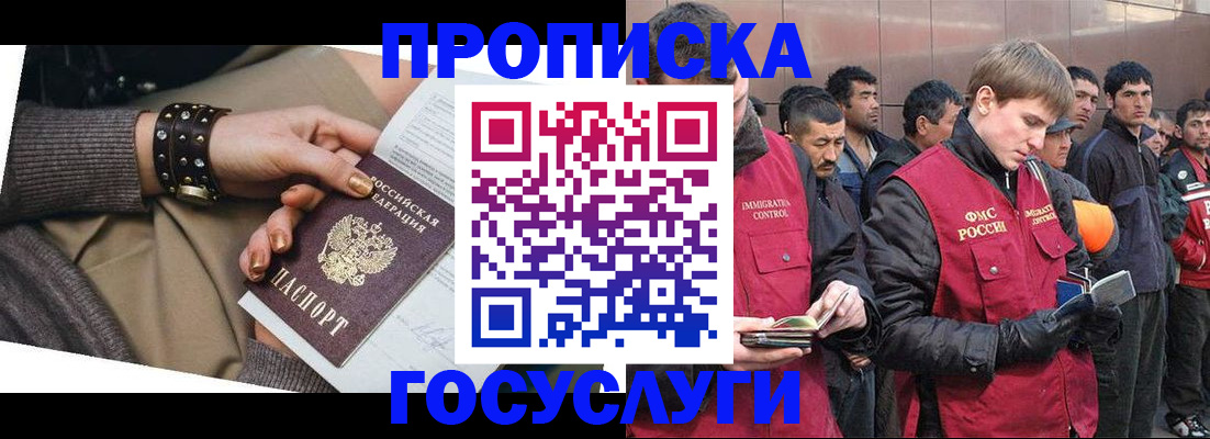 форма 3 в Качканаре